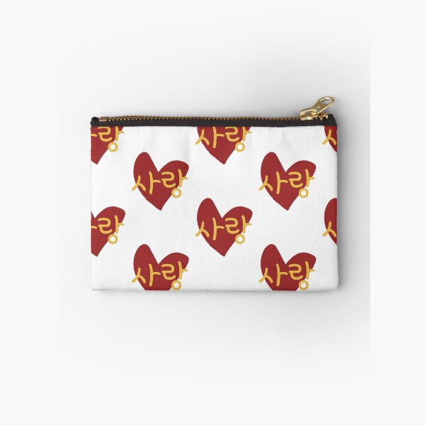 Item preview, Love heart designed and sold by Asahi-kun.
