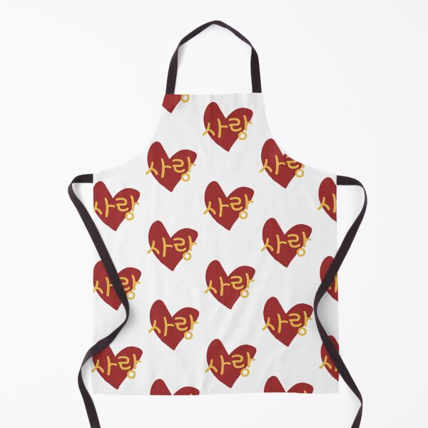Item preview, Love heart designed and sold by Asahi-kun.