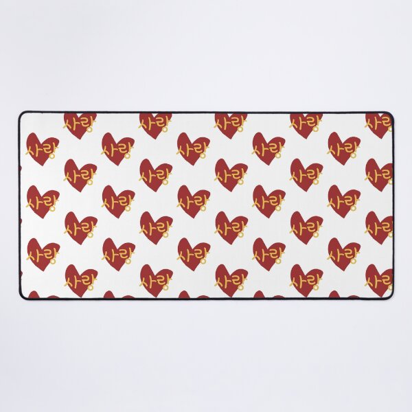 Item preview, Love heart designed and sold by Asahi-kun.