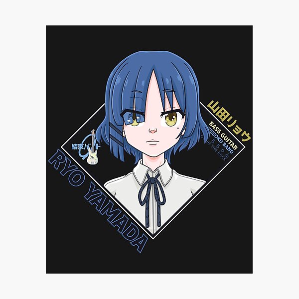 Item preview, Ryo Yamada designed and sold by TeeTowArgh.