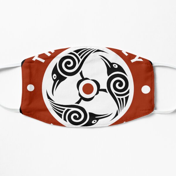 Brewery Flat Mask