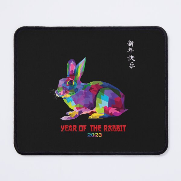 Item preview, Chinese New Year 2023 Year Of The Rabbit Lunar New Year 2023 T-Shirt designed and sold by Klaus-Gilbert.