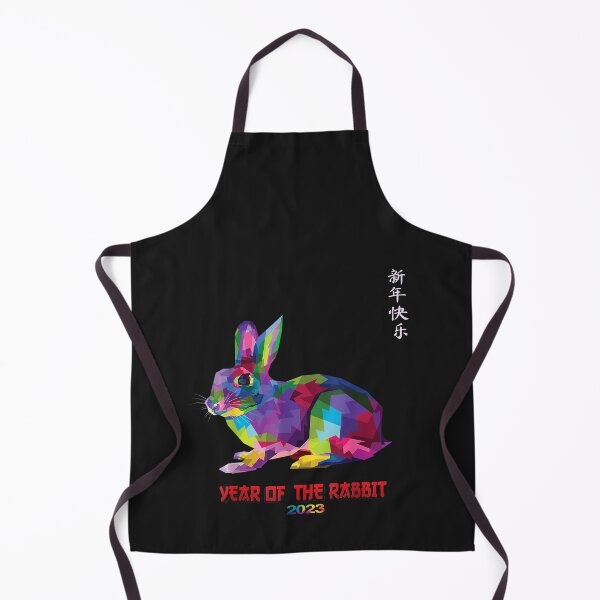 Item preview, Chinese New Year 2023 Year Of The Rabbit Lunar New Year 2023 T-Shirt designed and sold by Klaus-Gilbert.
