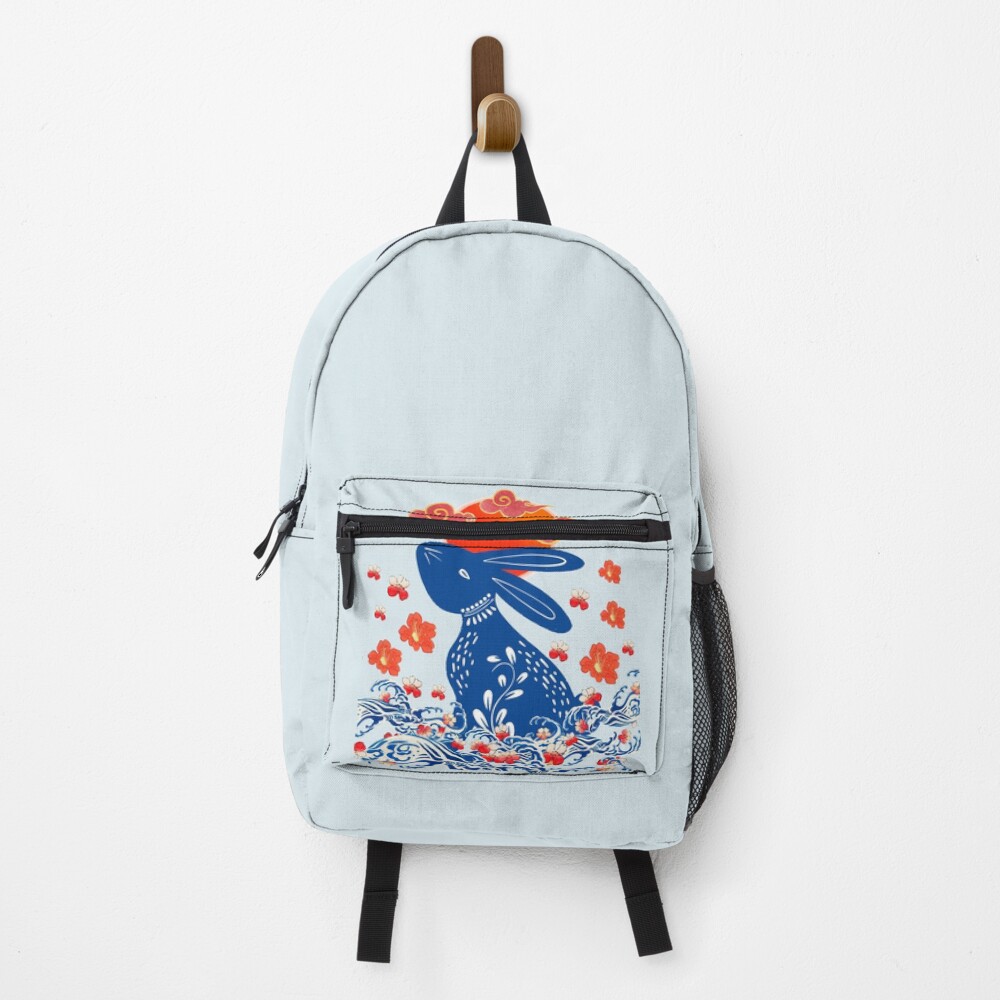 Item preview, Backpack designed and sold by Perceptible.