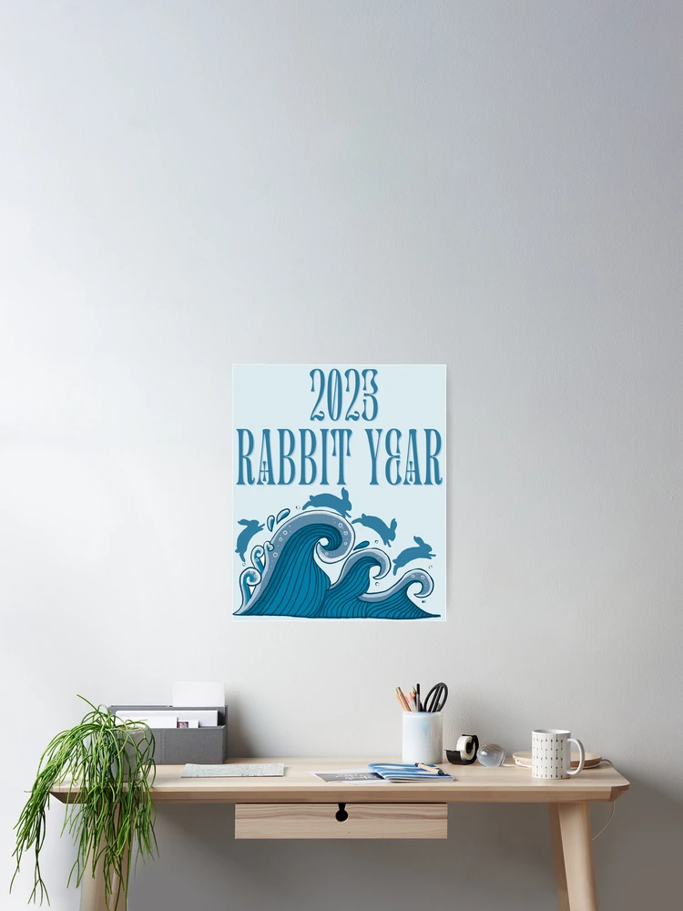 Thumbnail 2 of 3, Poster, Water Rabbit designed and sold by Perceptible.