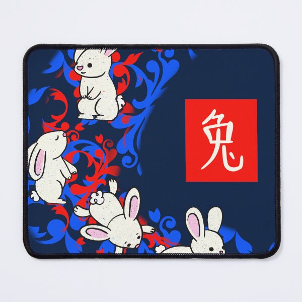 Item preview, Lunar New Year Rabbit designed and sold by TheDoodleRoom.