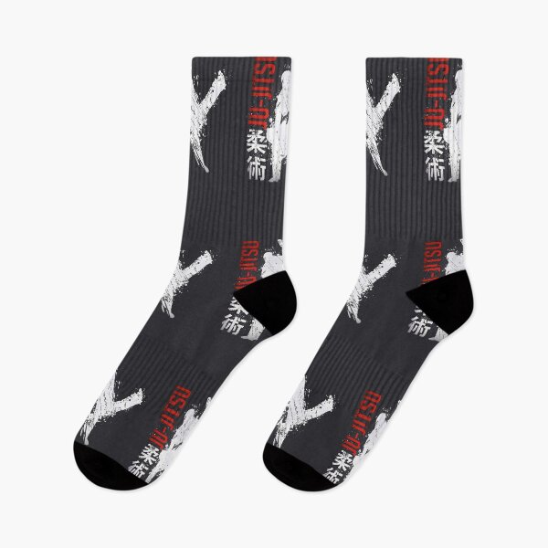 Item preview, Ju-Jitsu designed and sold by Ngea.