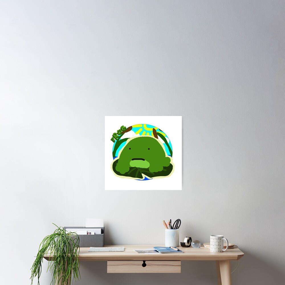 Item preview, Poster designed and sold by SamiMakesStuff.