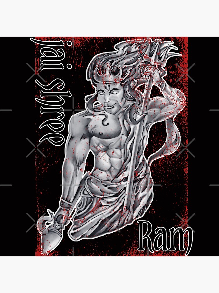 Shree Ram Tattoo | Ram tattoo, Arm band tattoo, Band tattoo designs