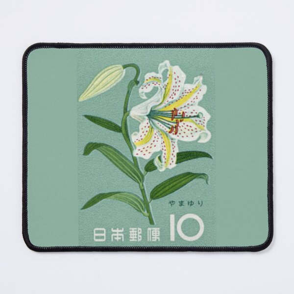 Item preview, Lily flower Japan Postage Stamp 10 designed and sold by MEG-mon.