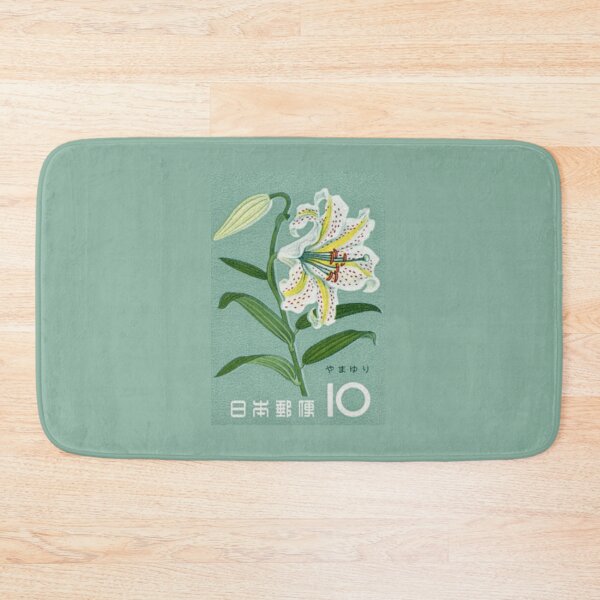 Item preview, Lily flower Japan Postage Stamp 10 designed and sold by MEG-mon.