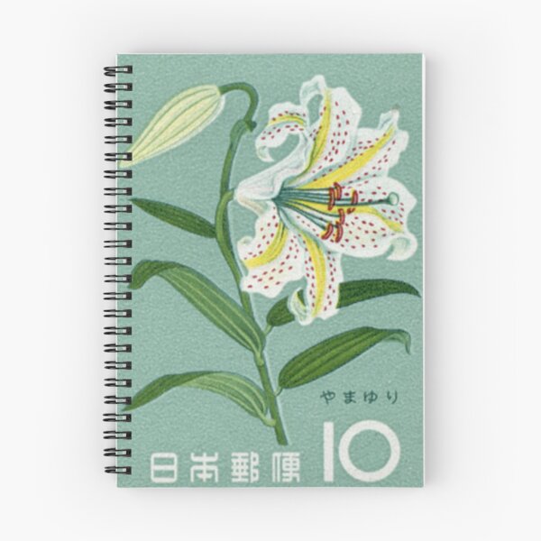 Item preview, Lily flower Japan Postage Stamp 10 designed and sold by MEG-mon.
