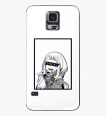 Urabiti Case/Skin for Samsung Galaxy