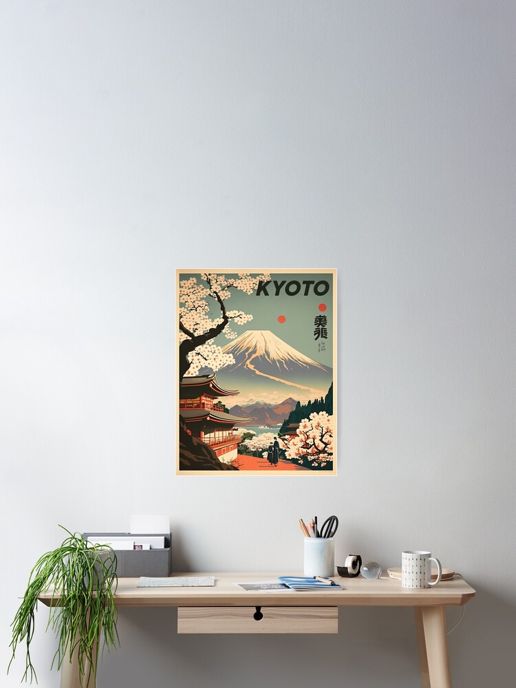 Thumbnail 2 of 3, Poster, Kyoto Japan Vintage Travel Art Poster designed and sold by OldTravelArt.