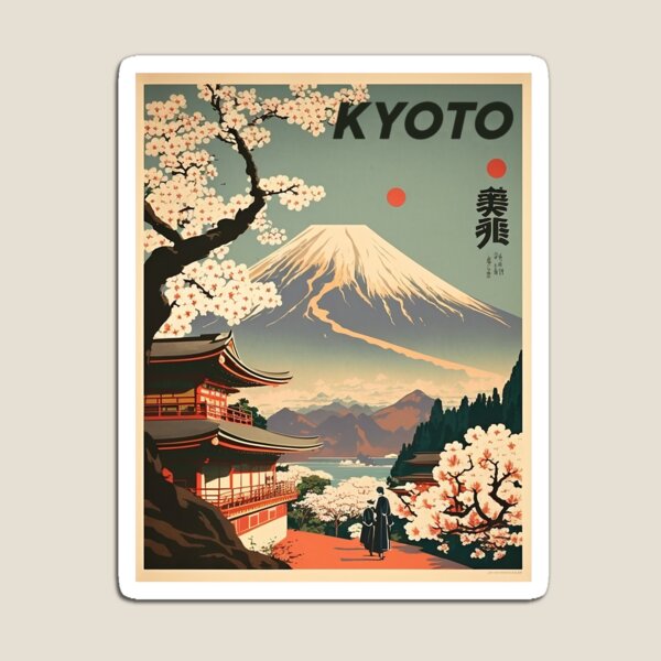 Vista previa del artículo con la obra «Póster de viaje vintage de Kioto, Japón», diseñado y vendido por OldTravelArt.
