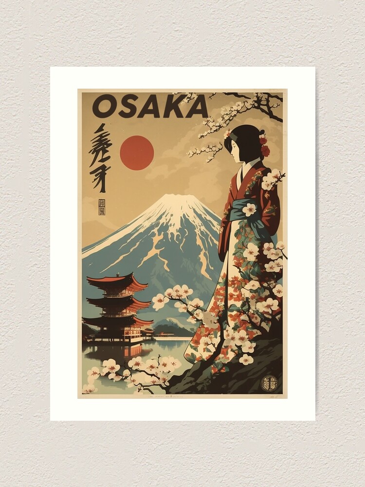 Affiche d'art de voyage vintage de Kyoto au Japon | Poster