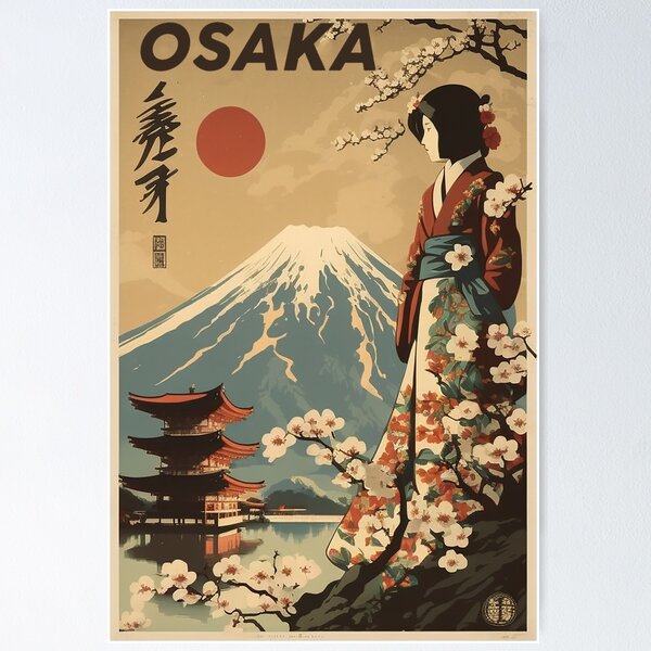 Item preview, Osaka Japan Vintage Travel Art Poster designed and sold by OldTravelArt.
