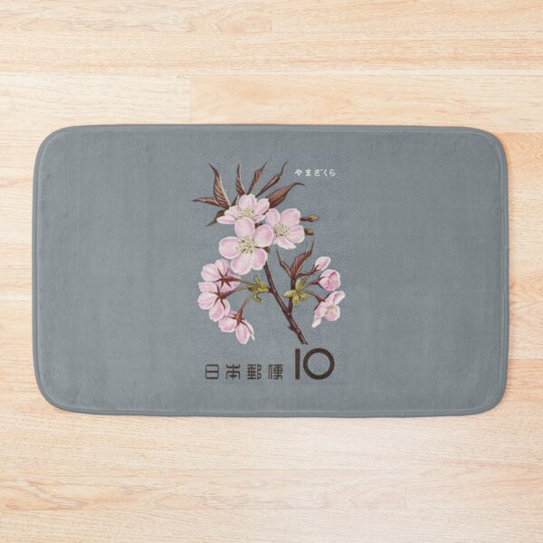Item preview, Cherry blossoms Sakura Japan Postage Stamp 10 designed and sold by MEG-mon.