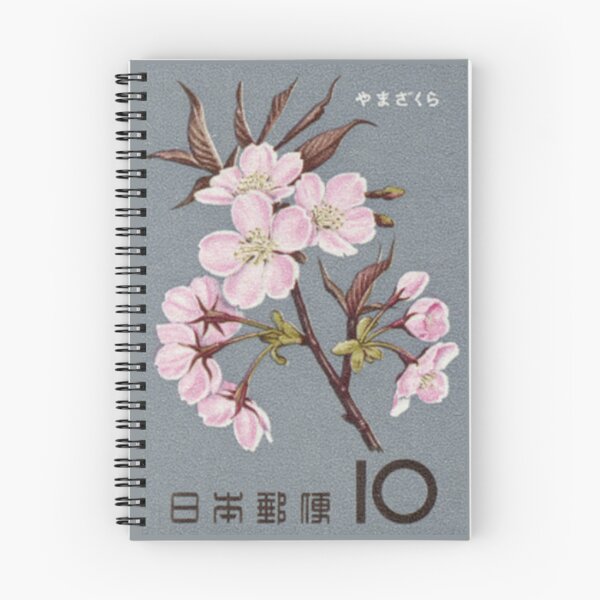 Item preview, Cherry blossoms Sakura Japan Postage Stamp 10 designed and sold by MEG-mon.