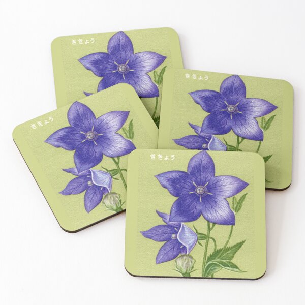 Item preview, Balloon Flower Japan Postage Stamp 10 designed and sold by MEG-mon.