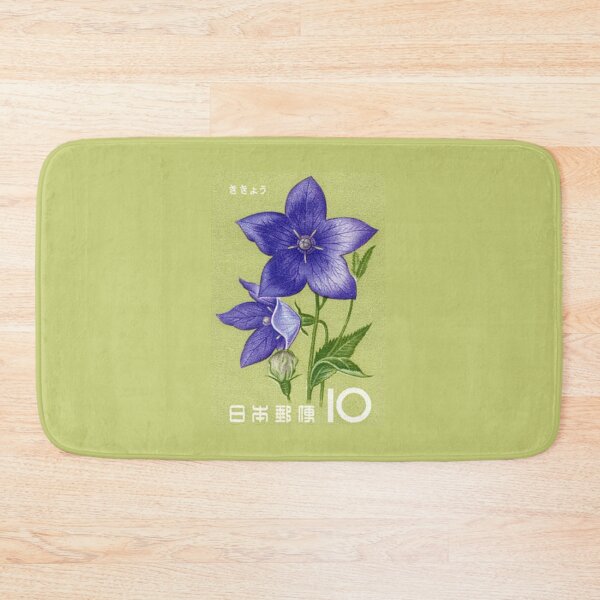 Item preview, Balloon Flower Japan Postage Stamp 10 designed and sold by MEG-mon.