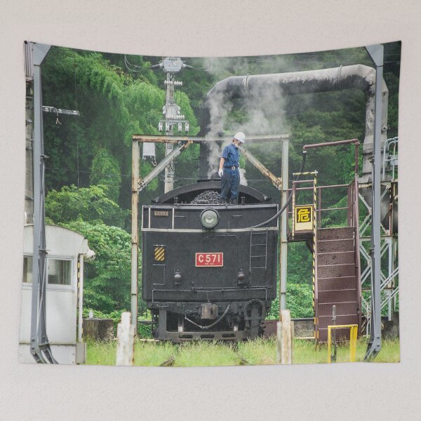 Item preview, Tren de vapor SL Yamaguchi-go "La dama" en Tsuwano designed and sold by AvonPerception.