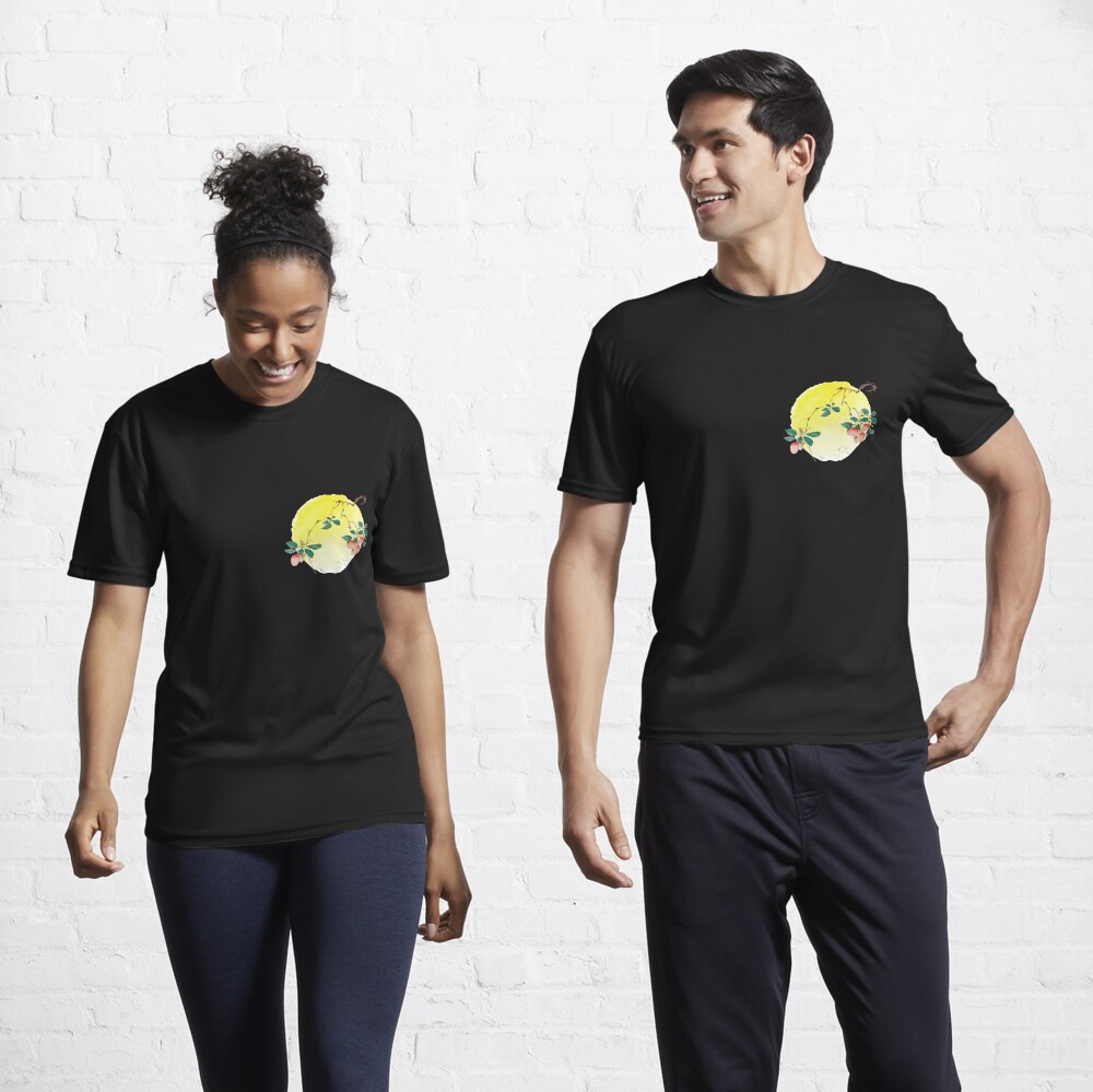 Item preview, Active T-Shirt designed and sold by philevera.