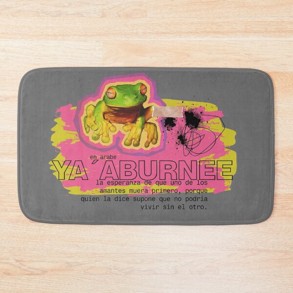 Item preview, already bored in arabic designed and sold by TheCollageWorld.