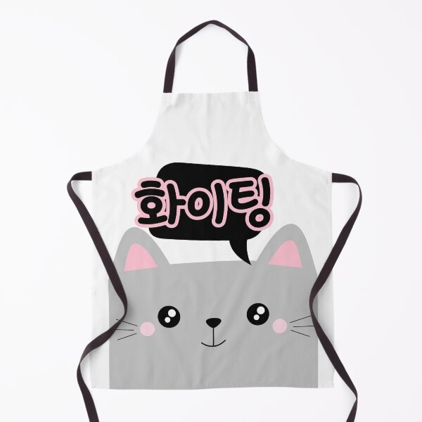 Item preview, Cute Cat encourages you in Korean (Fighting - hwaiting - 화이팅) designed and sold by Kimchi-style-.