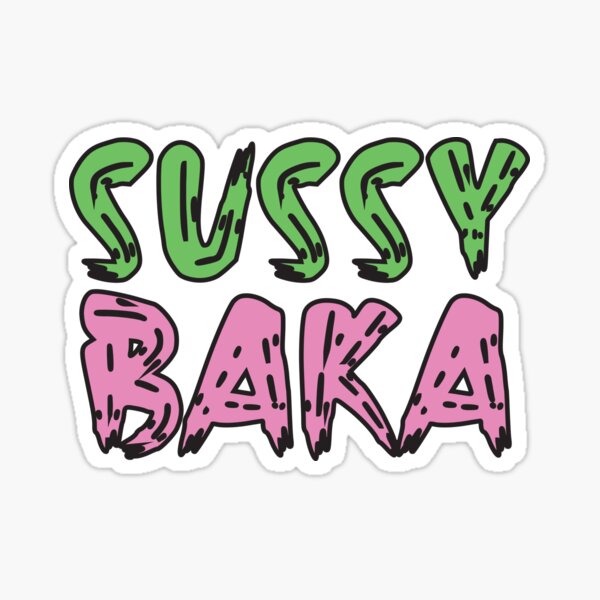 Sussy Baka Sus Imposter Amogus Meme from TeePublic