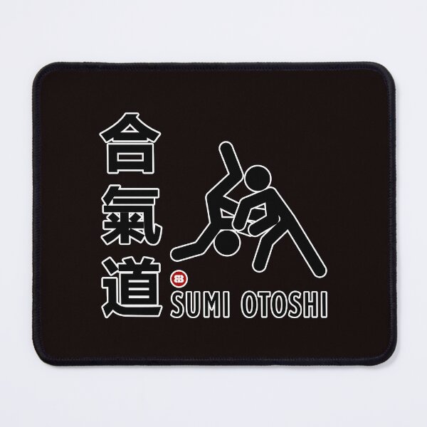 Item preview, Aikido Sumi Otoshi designed and sold by Bali Budo.
