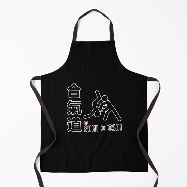 Item preview, Aikido Sumi Otoshi designed and sold by Bali Budo.