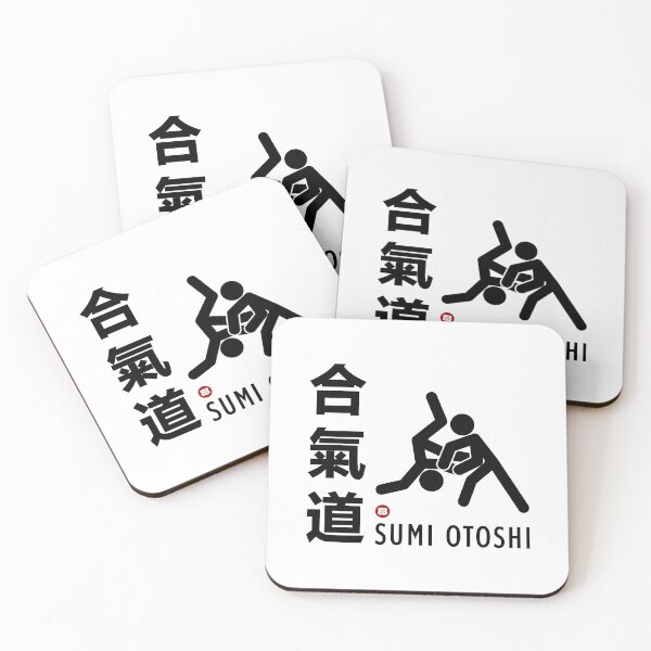 Item preview, Aikido Sumi Otoshi designed and sold by Bali Budo.