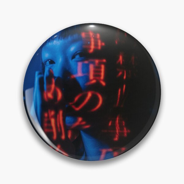 Item preview, The Nightclub designed and sold by Myōhō Print Co..