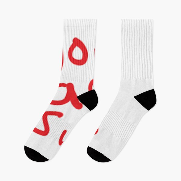 Item preview, Youre Sus - You Are Sus designed and sold by sagestar.
