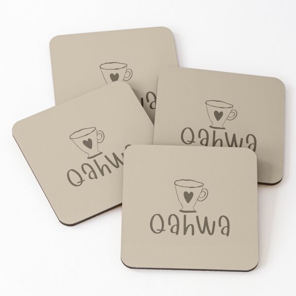 Item preview, qahwa and a mug with a heart designed and sold by EmeraldeaArt.