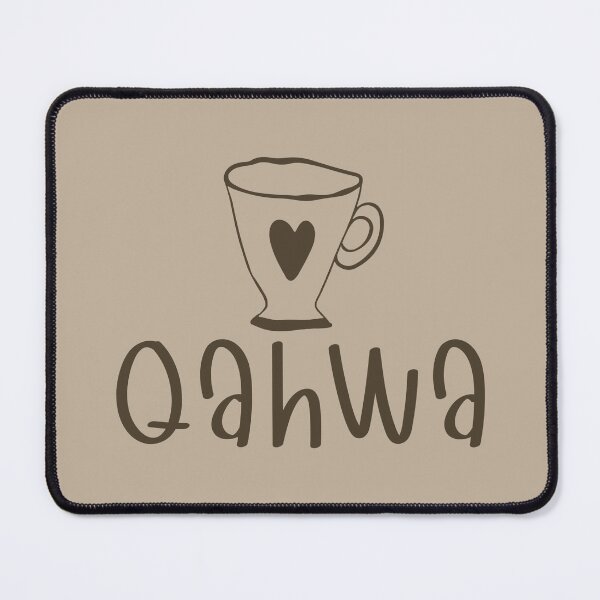 Item preview, qahwa and a mug with a heart designed and sold by EmeraldeaArt.