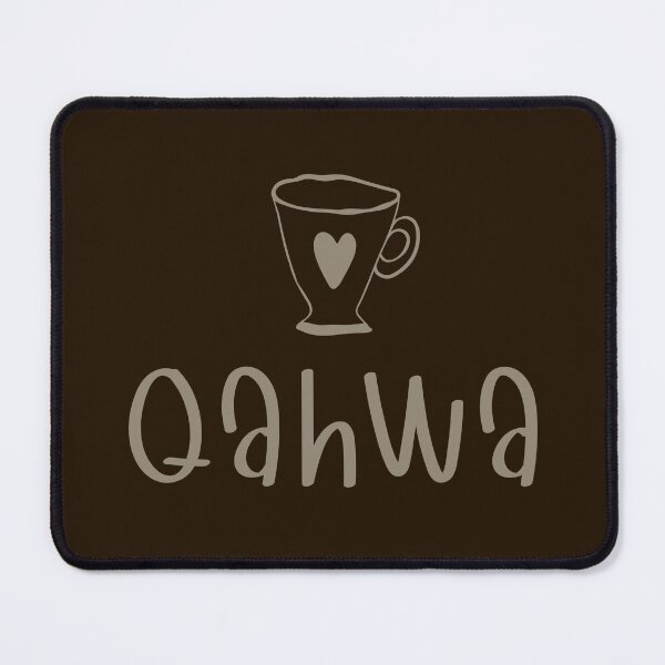 Item preview, qahwa and a mug with a heart (lighter colors for dark base) designed and sold by EmeraldeaArt.