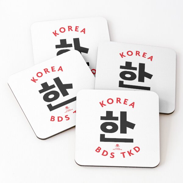 Item preview, Tekken '96 inspired Baek Do San Design designed and sold by Raised Nail Designs.