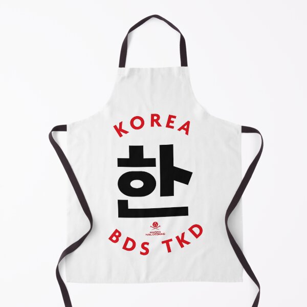 Item preview, Tekken '96 inspired Baek Do San Design designed and sold by Raised Nail Designs.