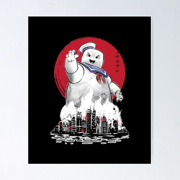 Wall Art Print Ghostbusters sumi e, Gifts & Merchandise