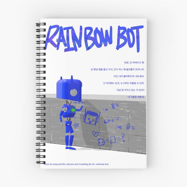 Item preview, Korean version of B-Bi scribbling to the wall designed and sold by RAINBOWBOT.