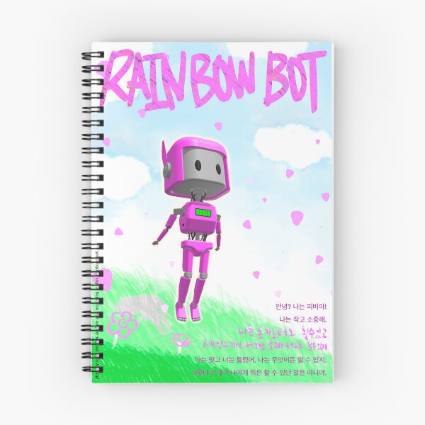 Item preview, Korean version of P-Bi's Flower Garden designed and sold by RAINBOWBOT.