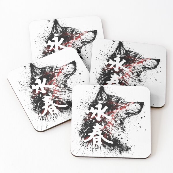 Item preview, Chun del ala del lobo designed and sold by purgarama.