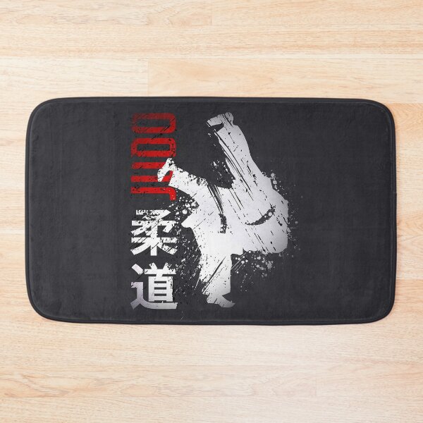 Item preview, Judo designed and sold by Ngea.