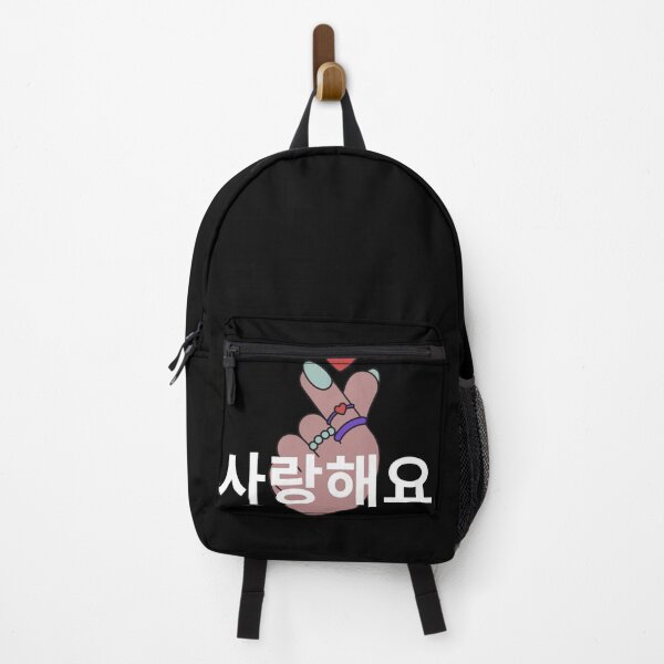 Item preview, Valentines saranghae designed and sold by akshit-r.
