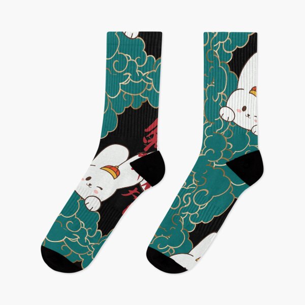 Item preview, Happy rabbit years with 2 cute rabbit  designed and sold by GREENTAGs.