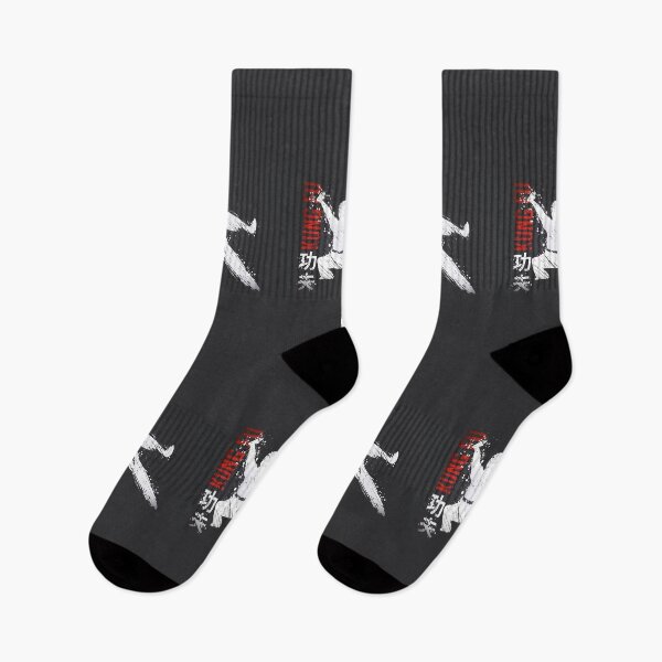 Item preview, Kung Fu designed and sold by Ngea.