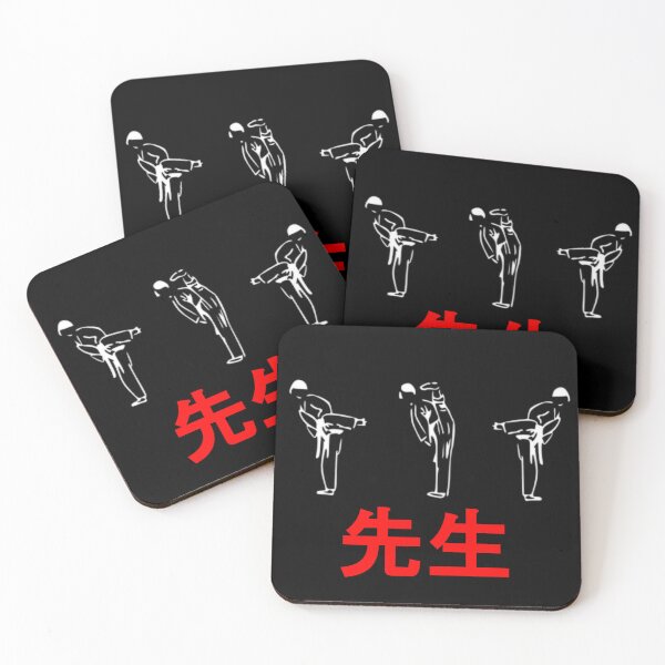 Item preview, MARTIAL ARTS SENSEI AND MASTER designed and sold by Mdozet.