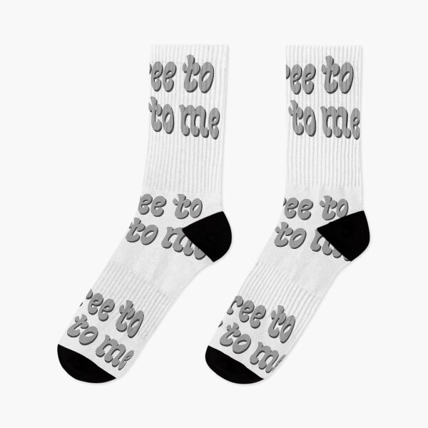 Item preview, It's Free To Be Nice To Me Gray designed and sold by Pink Ribbon.